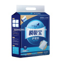 2015 New OEM Medical Small Disposable Underpad